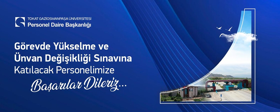 Görevde Yükselme ve Ünvan Değişikliği Sınavı